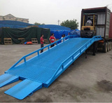 Mobile yard ramp/dock ramp 8 ton