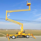 Vehicular towerble and arm articulated boom lift rental 14m